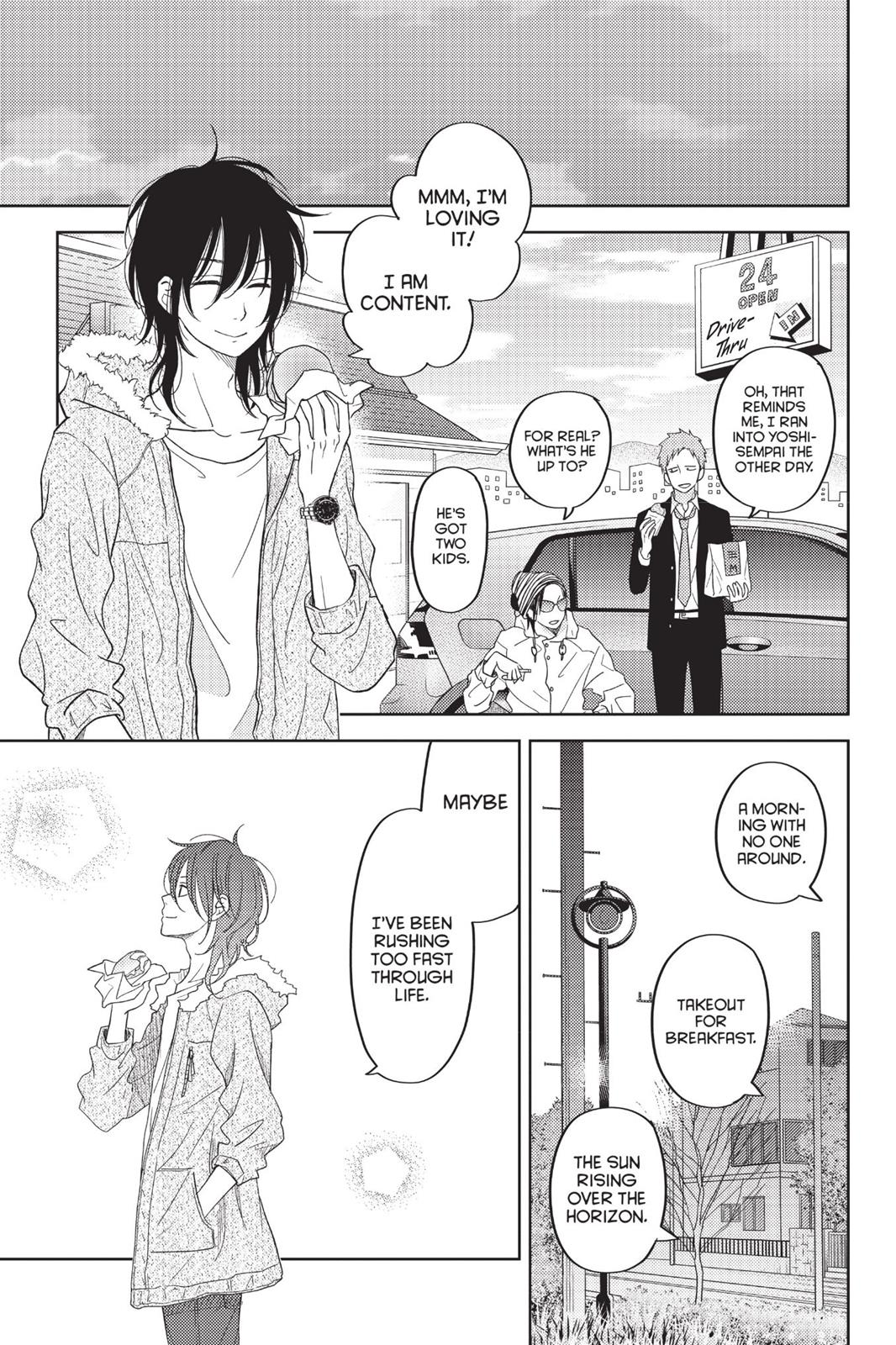 My Little Monster Chapter 13 - Page 100