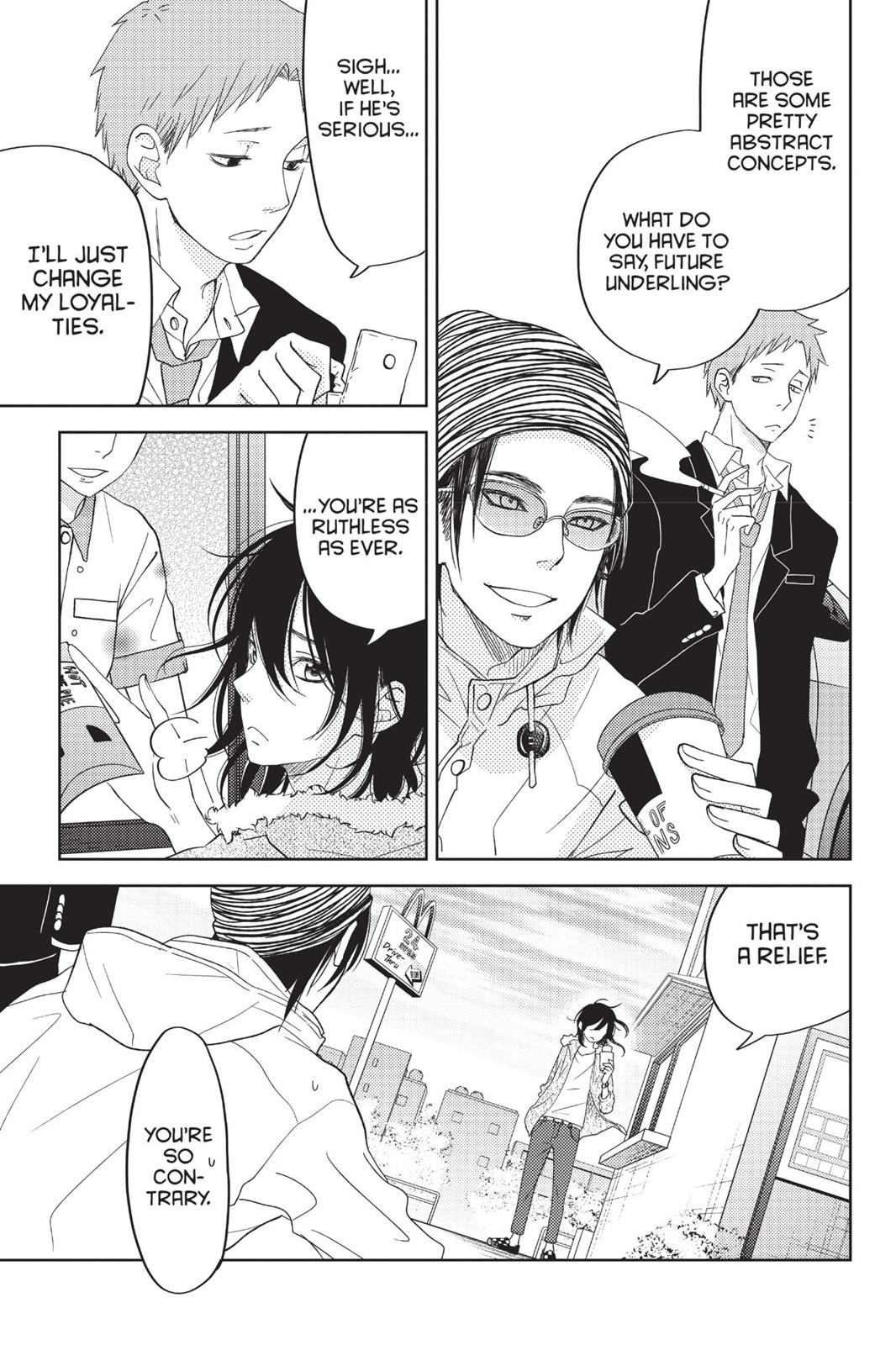 My Little Monster Chapter 13 - Page 102