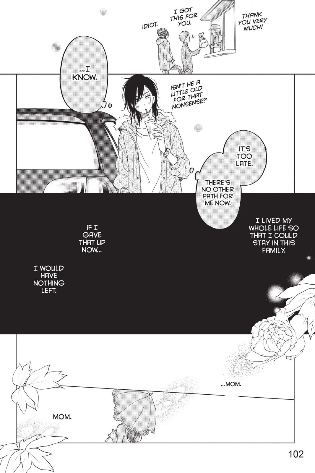 My Little Monster Chapter 13 - Page 103