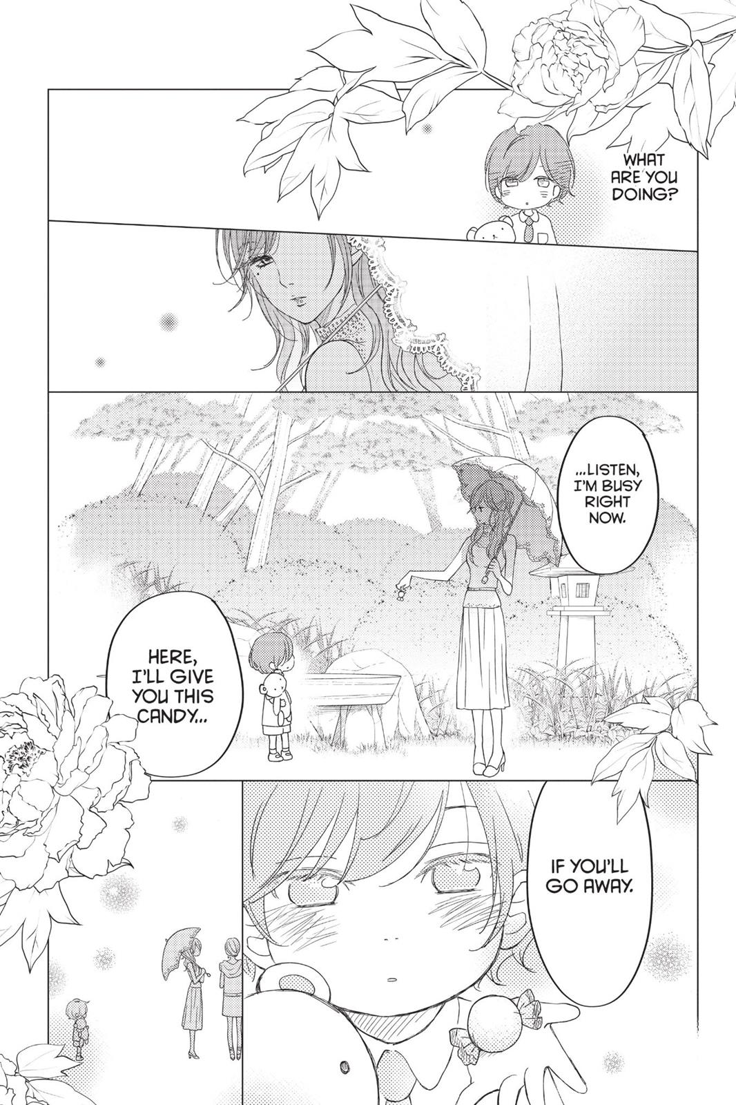 My Little Monster Chapter 13 - Page 104