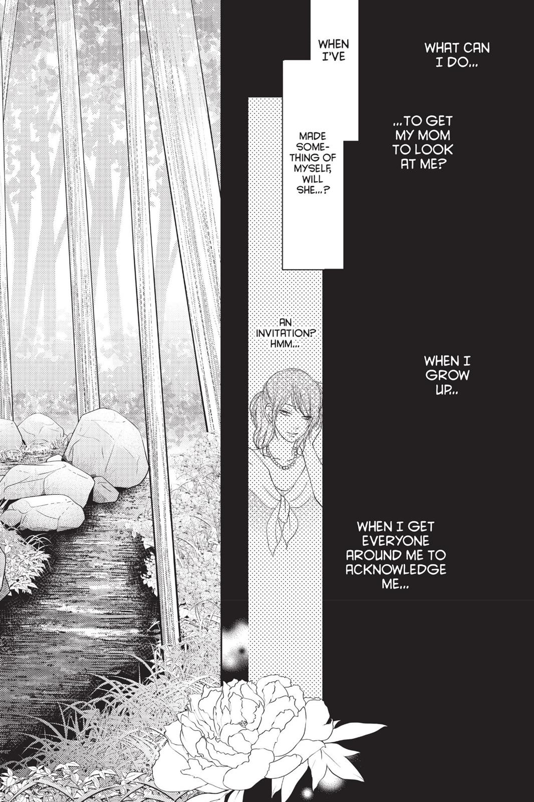 My Little Monster Chapter 13 - Page 106