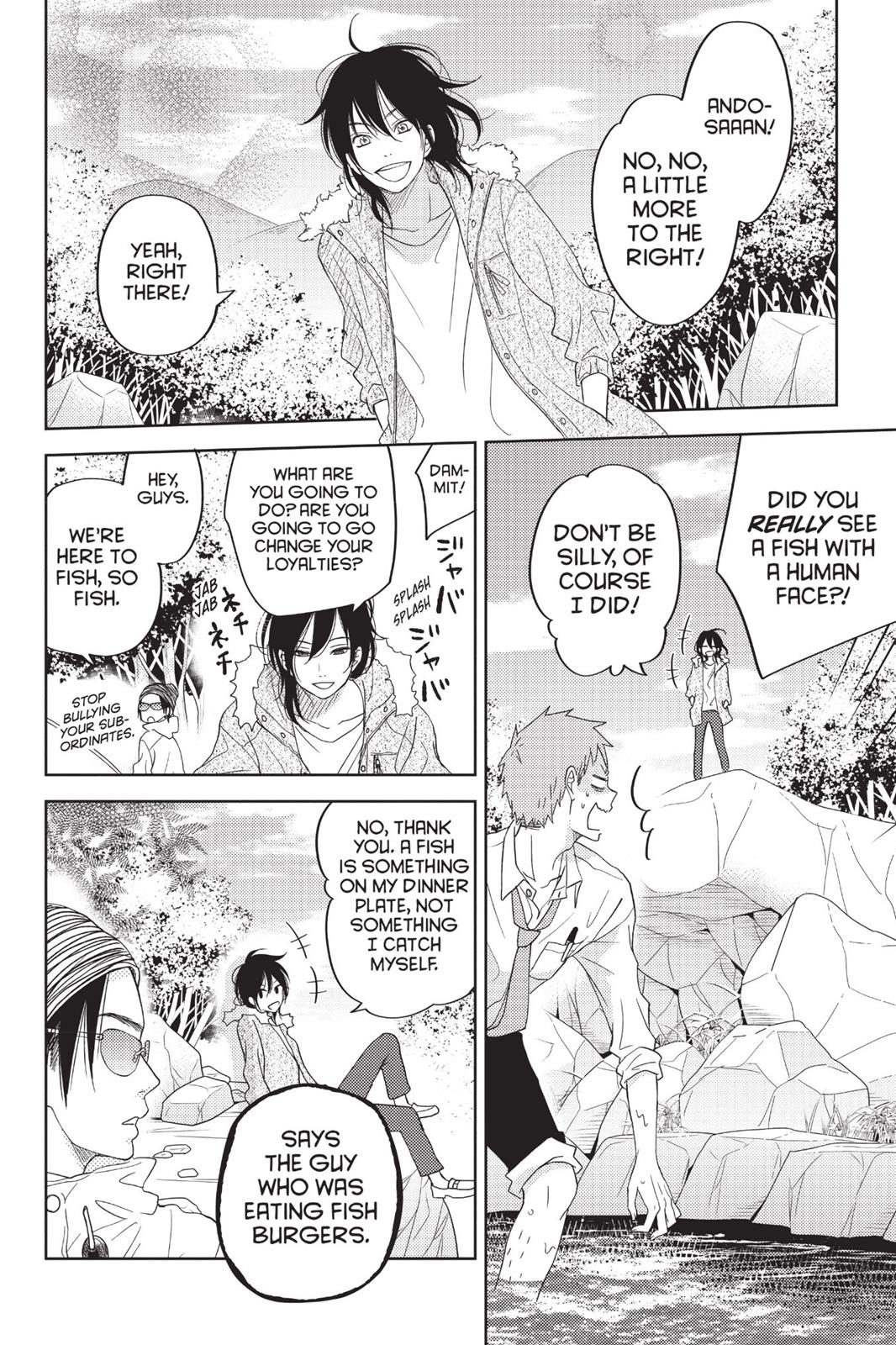 My Little Monster Chapter 13 - Page 107