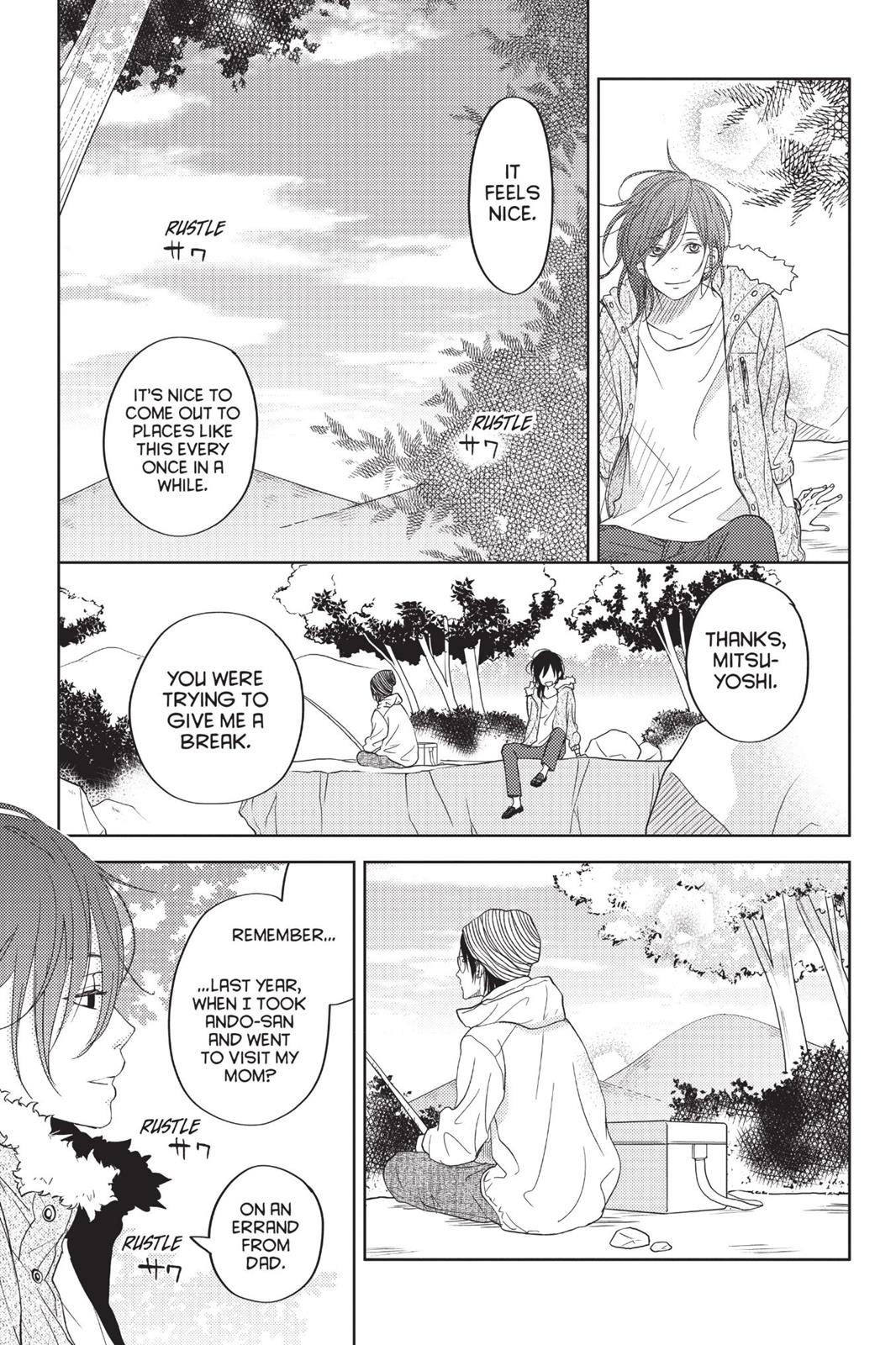 My Little Monster Chapter 13 - Page 108