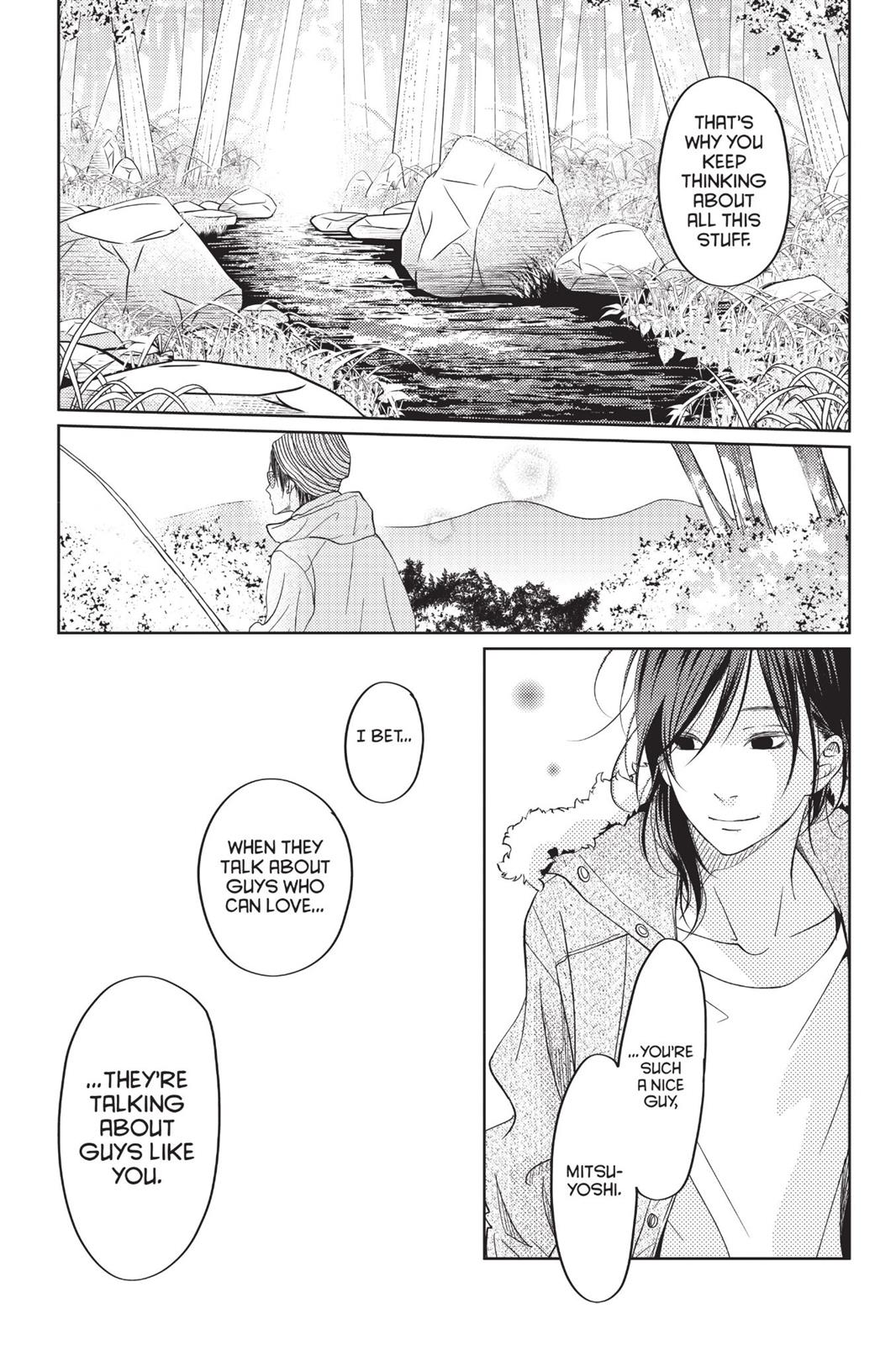 My Little Monster Chapter 13 - Page 110