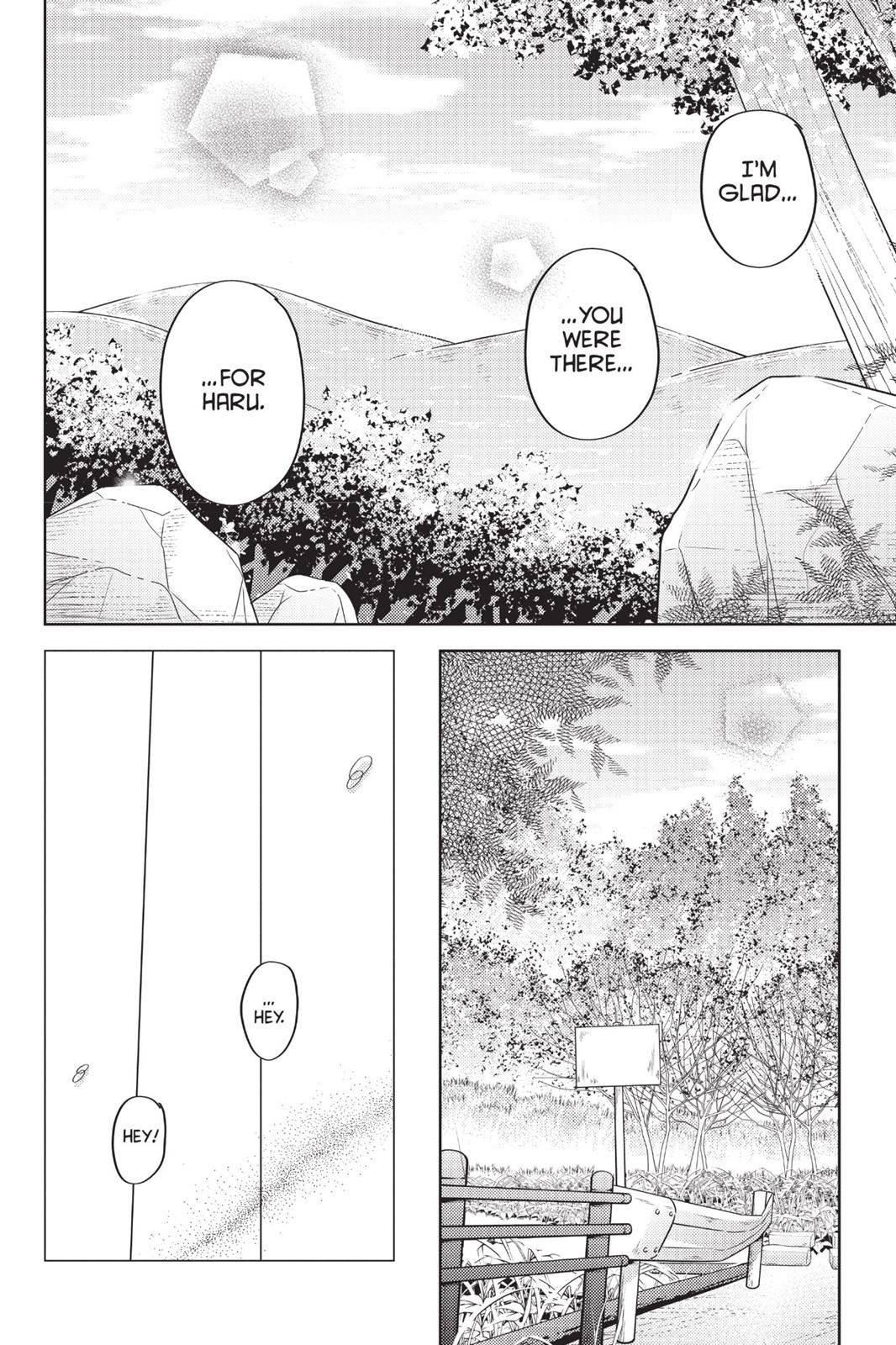 My Little Monster Chapter 13 - Page 111