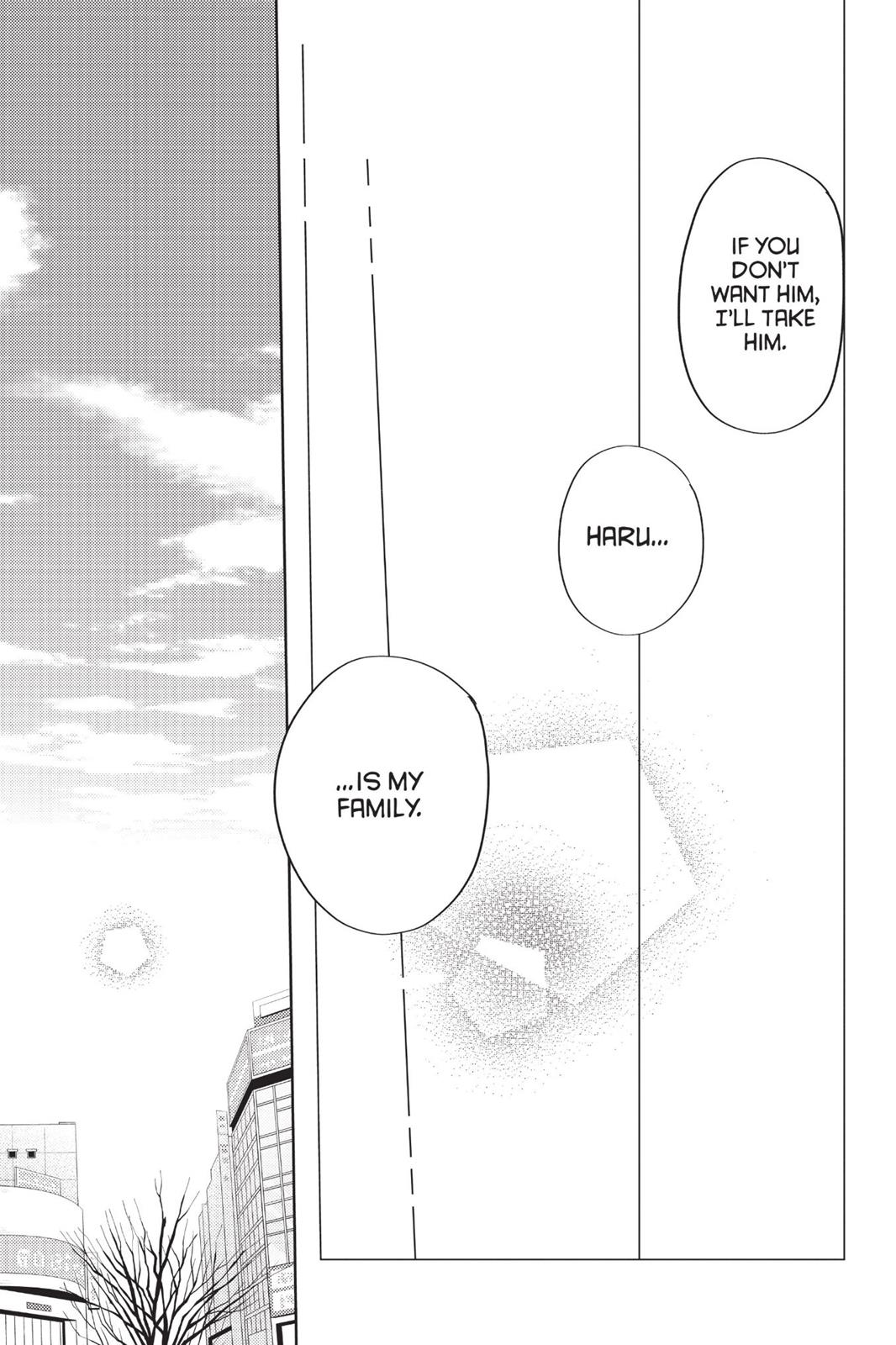 My Little Monster Chapter 13 - Page 114
