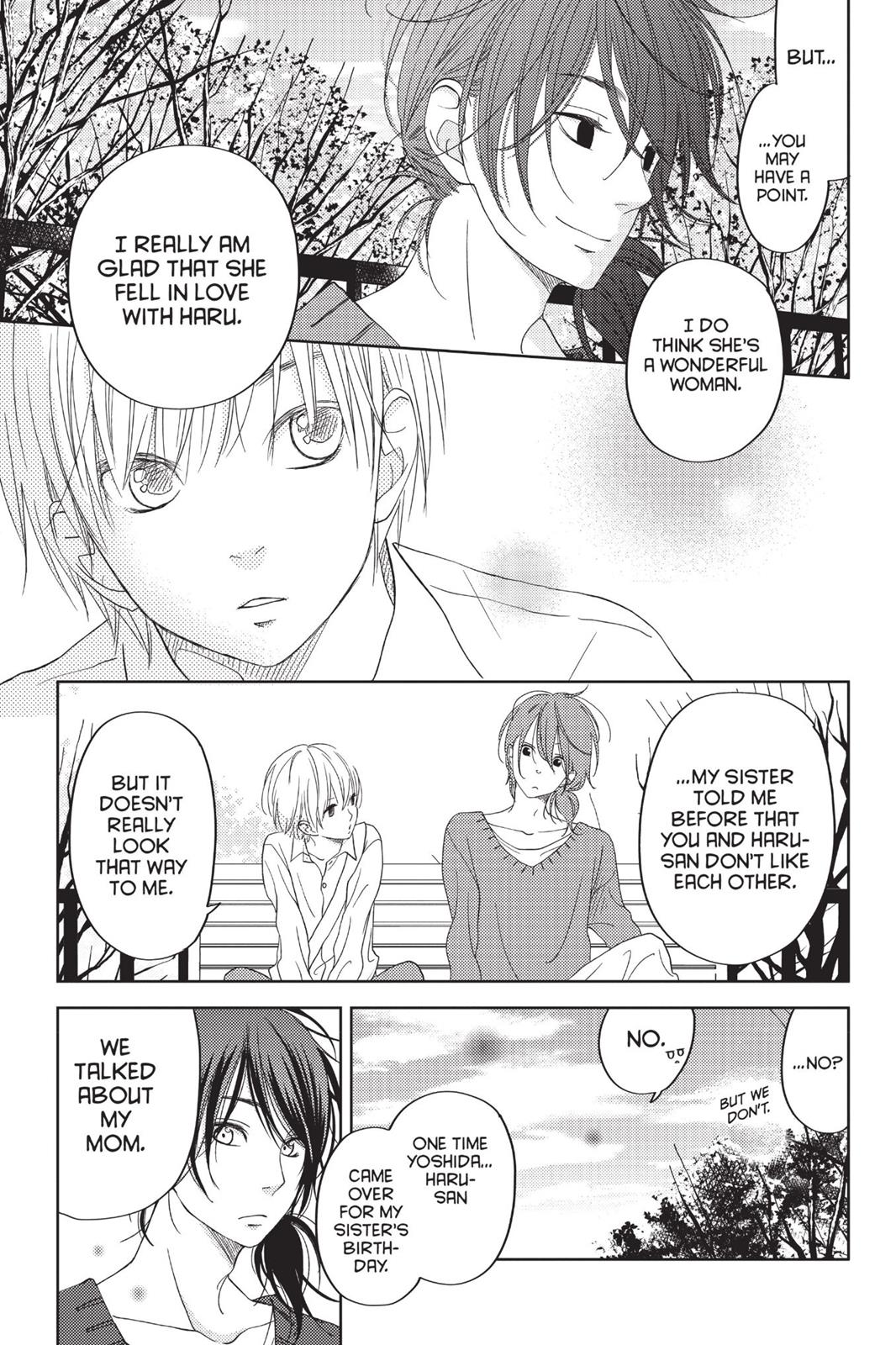 My Little Monster Chapter 13 - Page 120