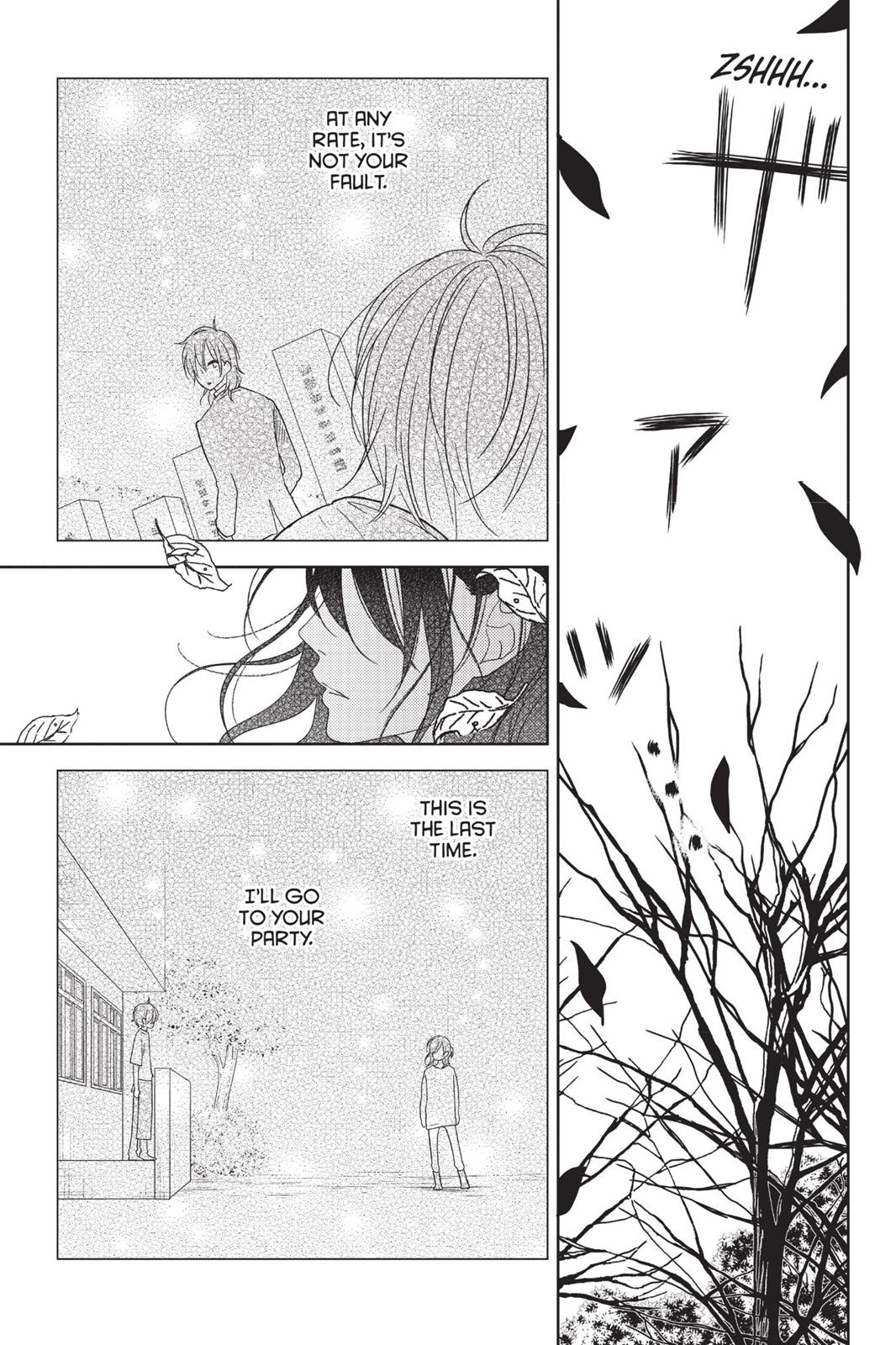 My Little Monster Chapter 13 - Page 122