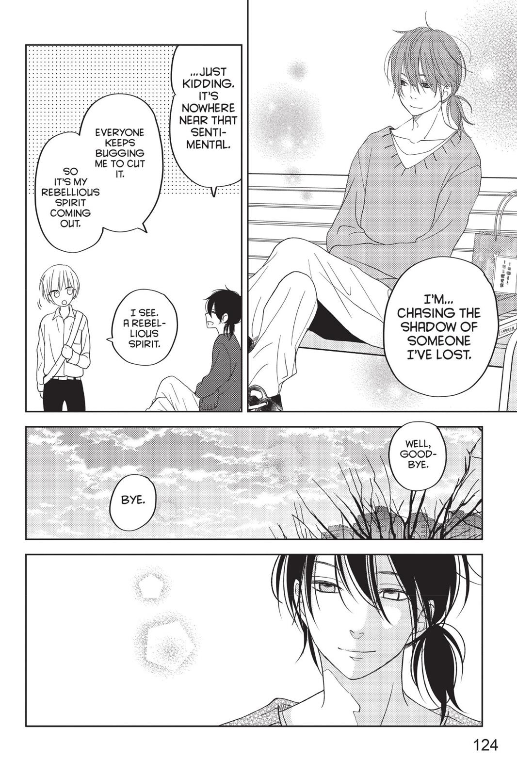 My Little Monster Chapter 13 - Page 125