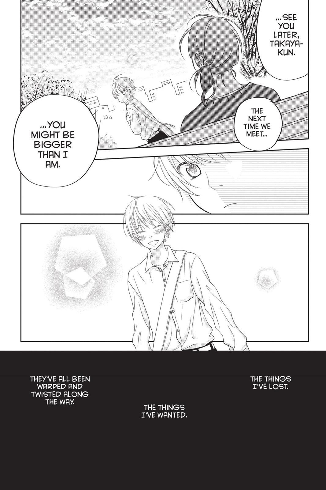 My Little Monster Chapter 13 - Page 126