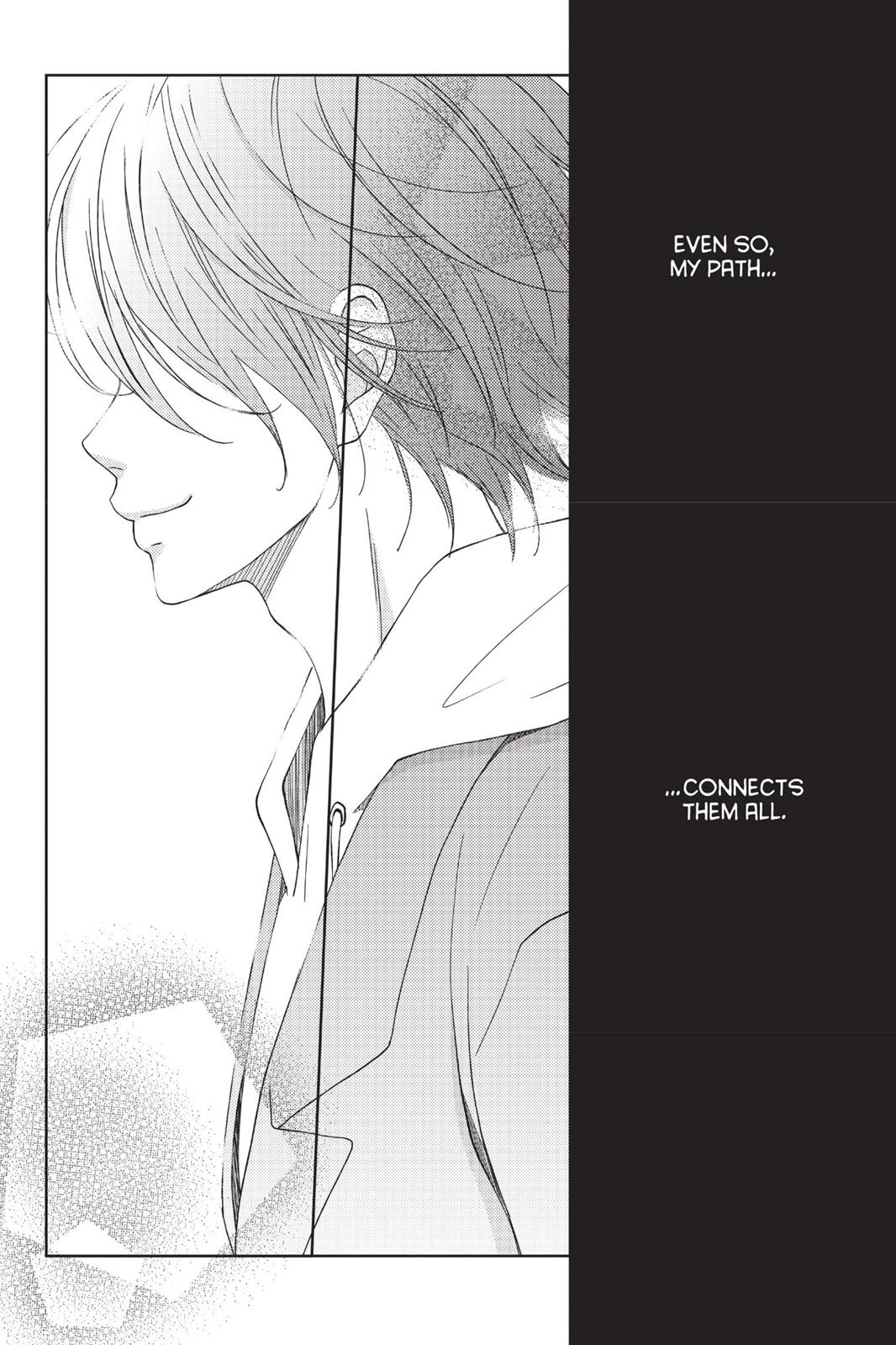 My Little Monster Chapter 13 - Page 127