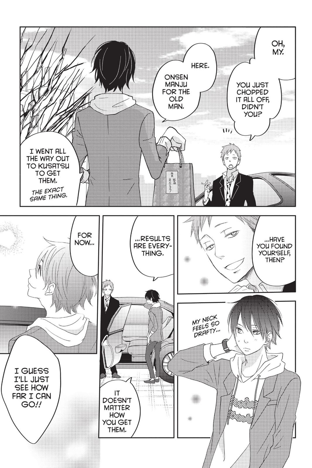 My Little Monster Chapter 13 - Page 128