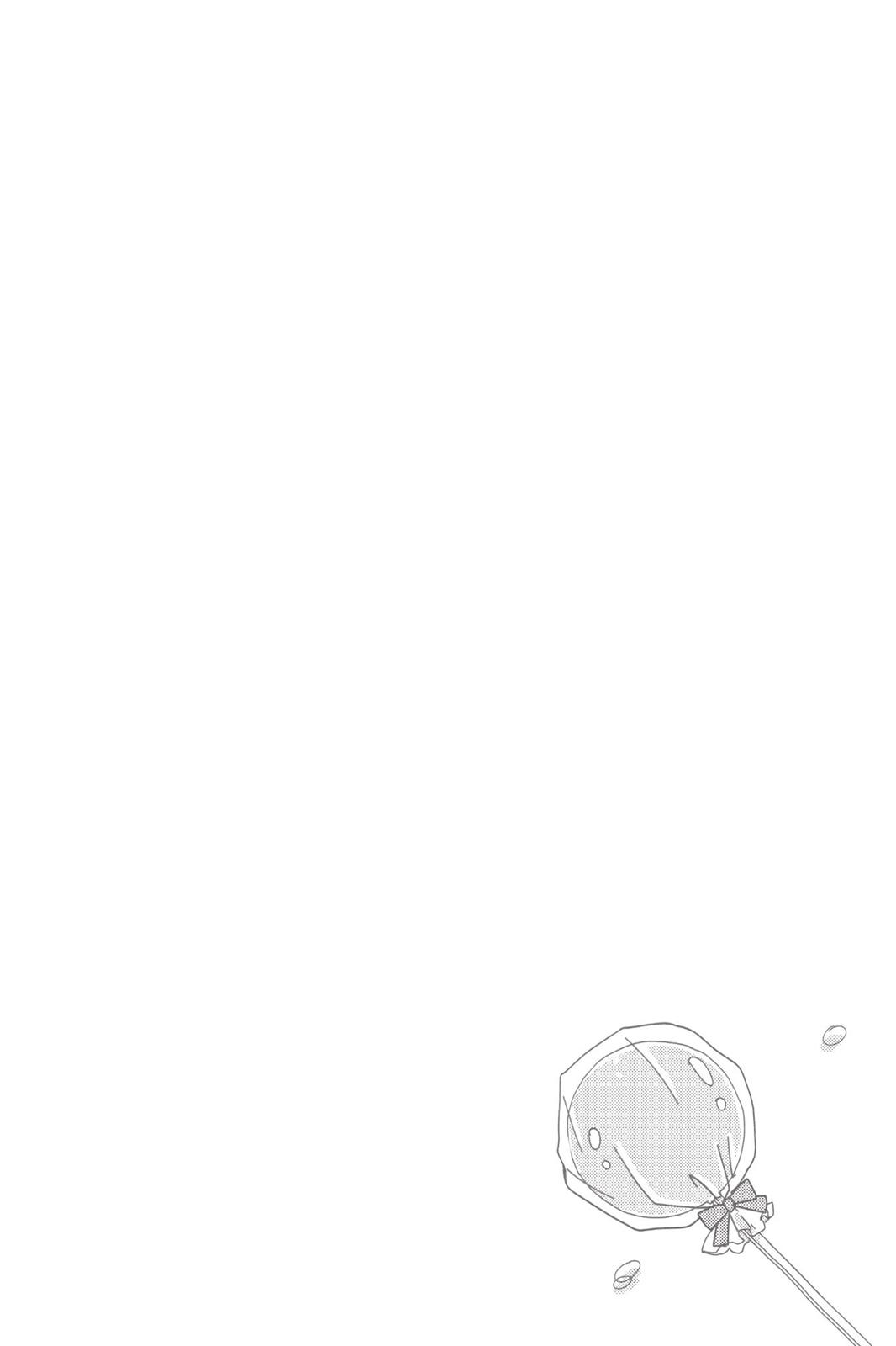 My Little Monster Chapter 13 - Page 137
