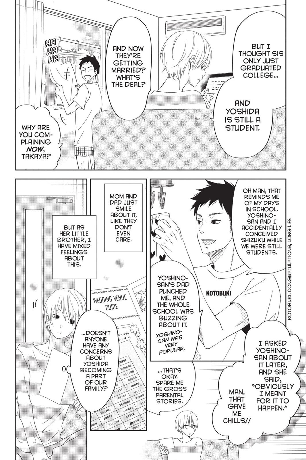 My Little Monster Chapter 13 - Page 139
