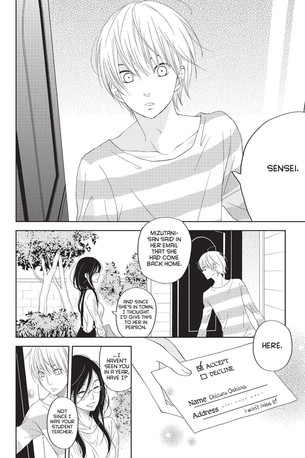 My Little Monster Chapter 13 - Page 141