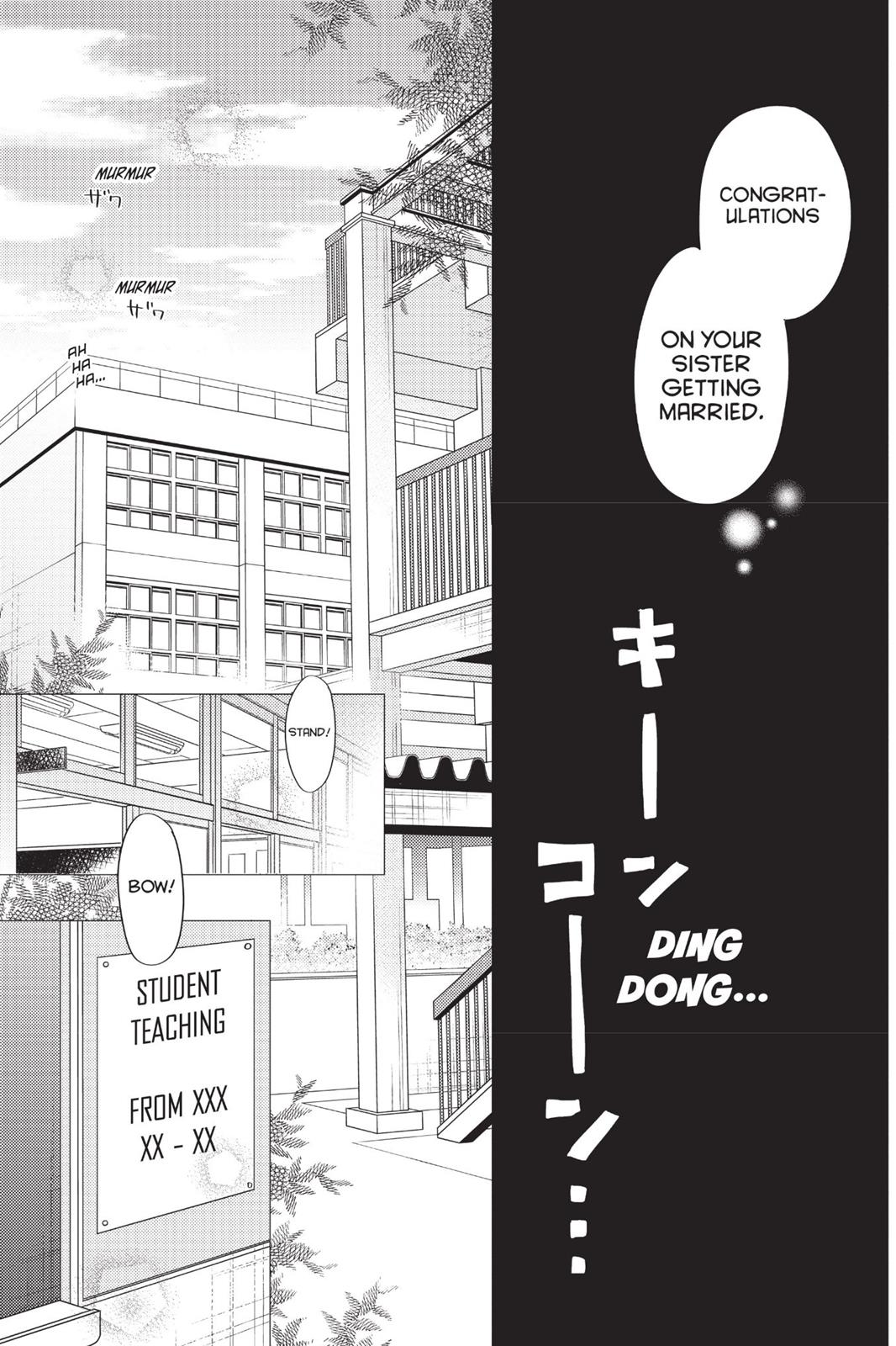 My Little Monster Chapter 13 - Page 142