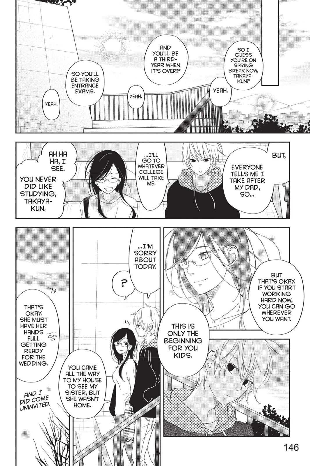 My Little Monster Chapter 13 - Page 147