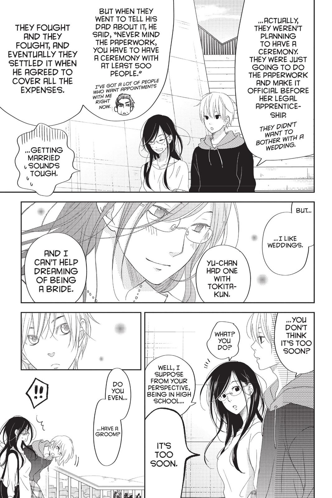 My Little Monster Chapter 13 - Page 148