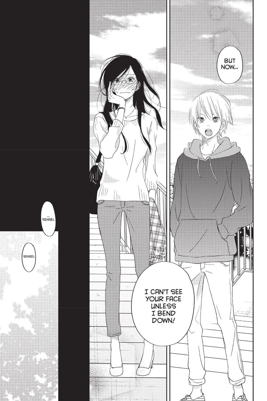 My Little Monster Chapter 13 - Page 150