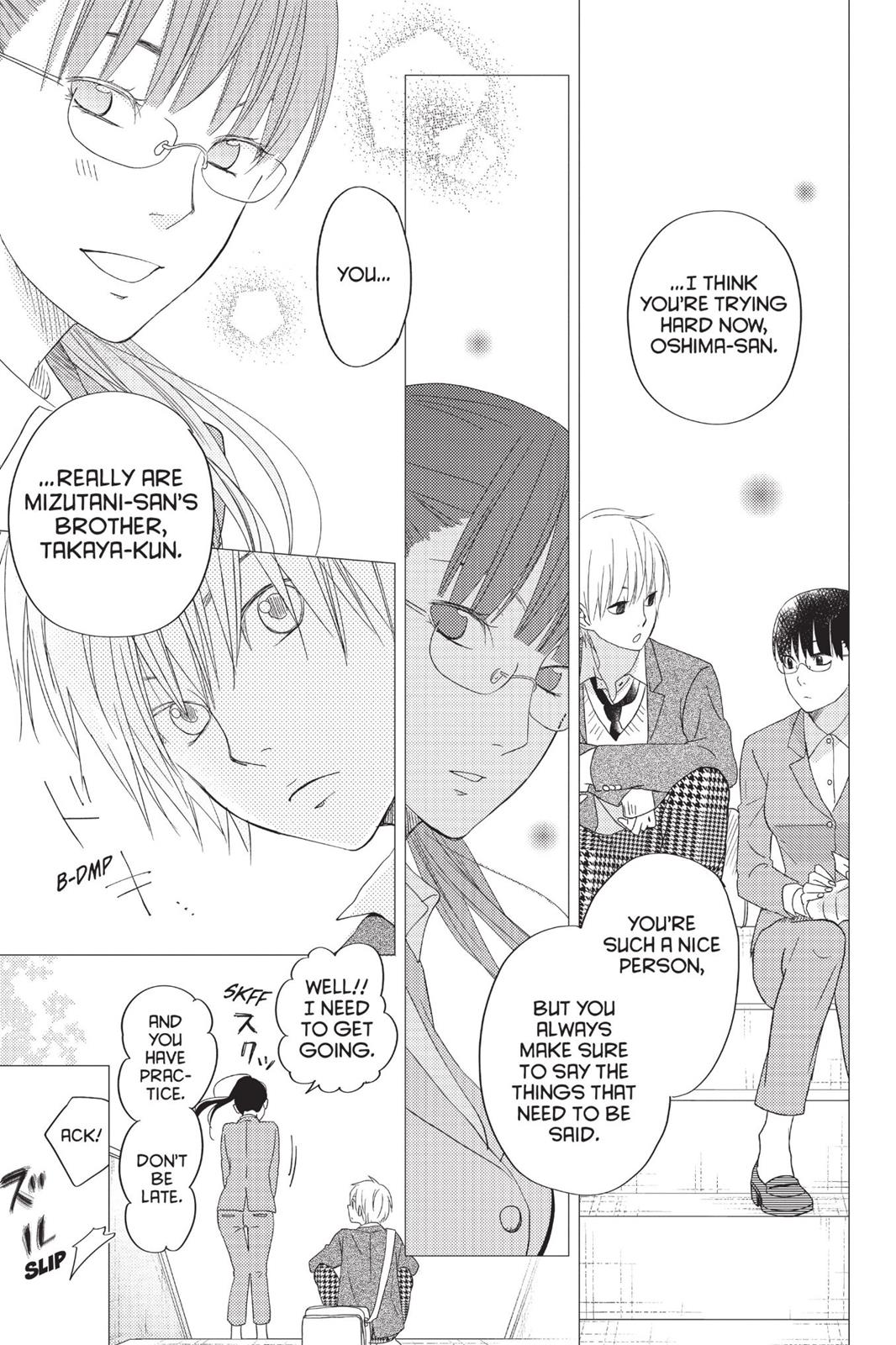 My Little Monster Chapter 13 - Page 154