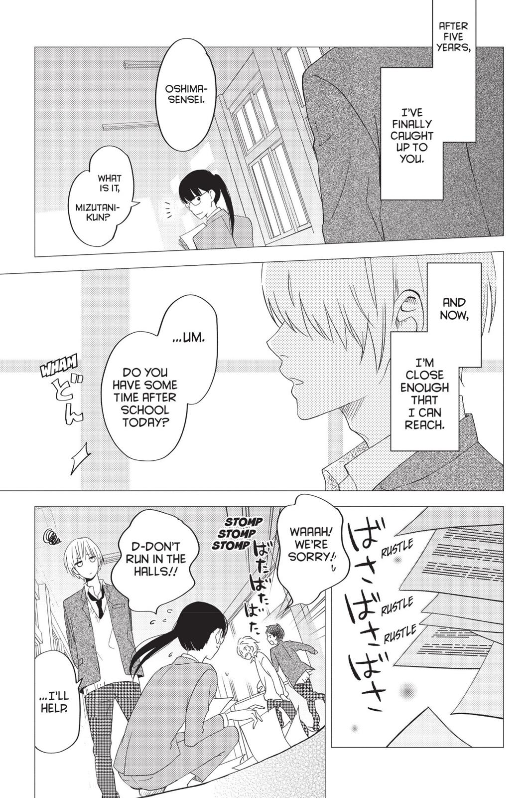 My Little Monster Chapter 13 - Page 158