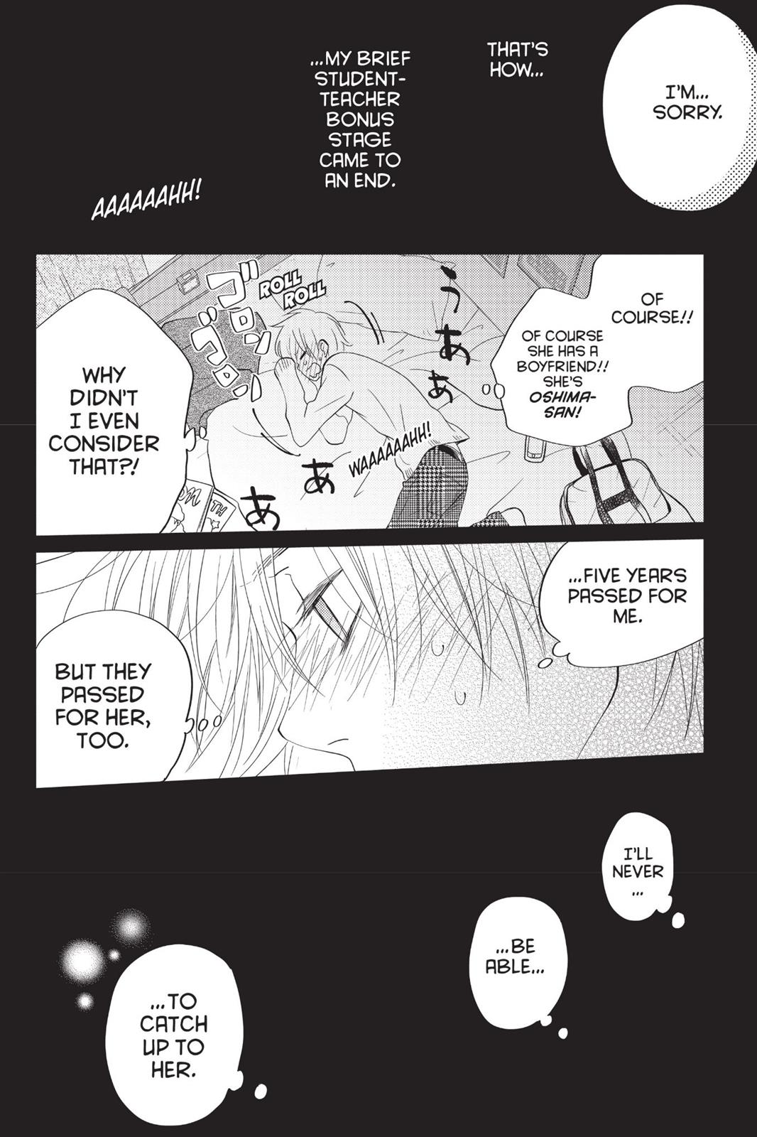 My Little Monster Chapter 13 - Page 161