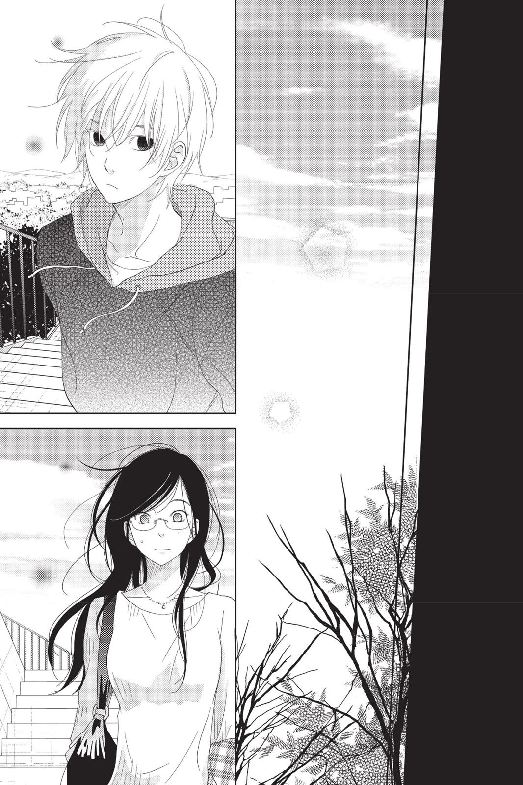 My Little Monster Chapter 13 - Page 162