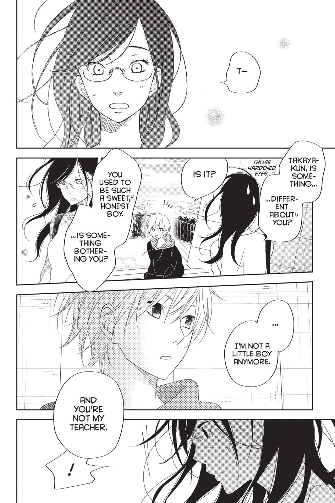 My Little Monster Chapter 13 - Page 163