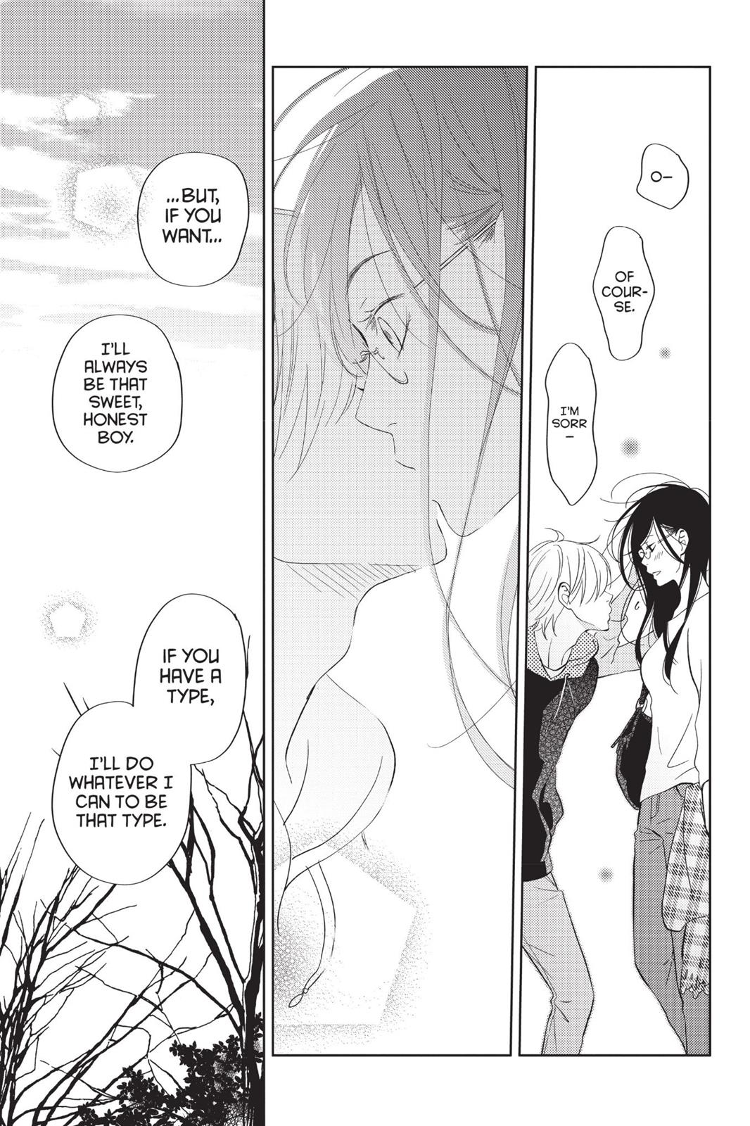 My Little Monster Chapter 13 - Page 164