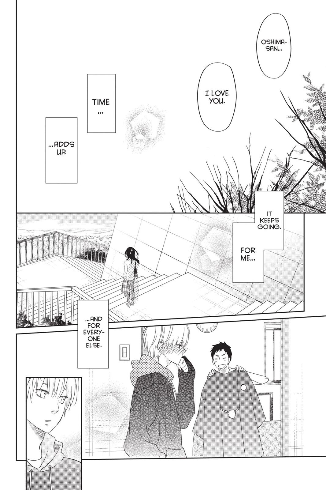 My Little Monster Chapter 13 - Page 167