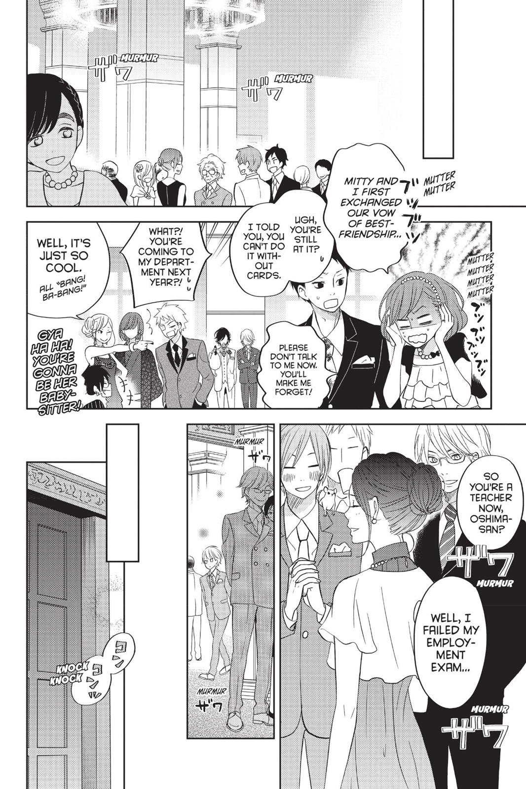 My Little Monster Chapter 13 - Page 169