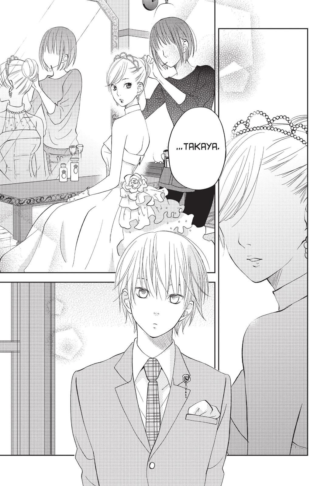My Little Monster Chapter 13 - Page 170