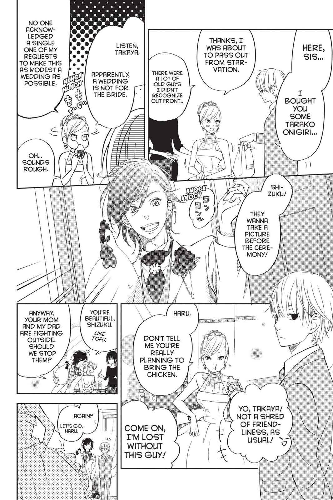 My Little Monster Chapter 13 - Page 171