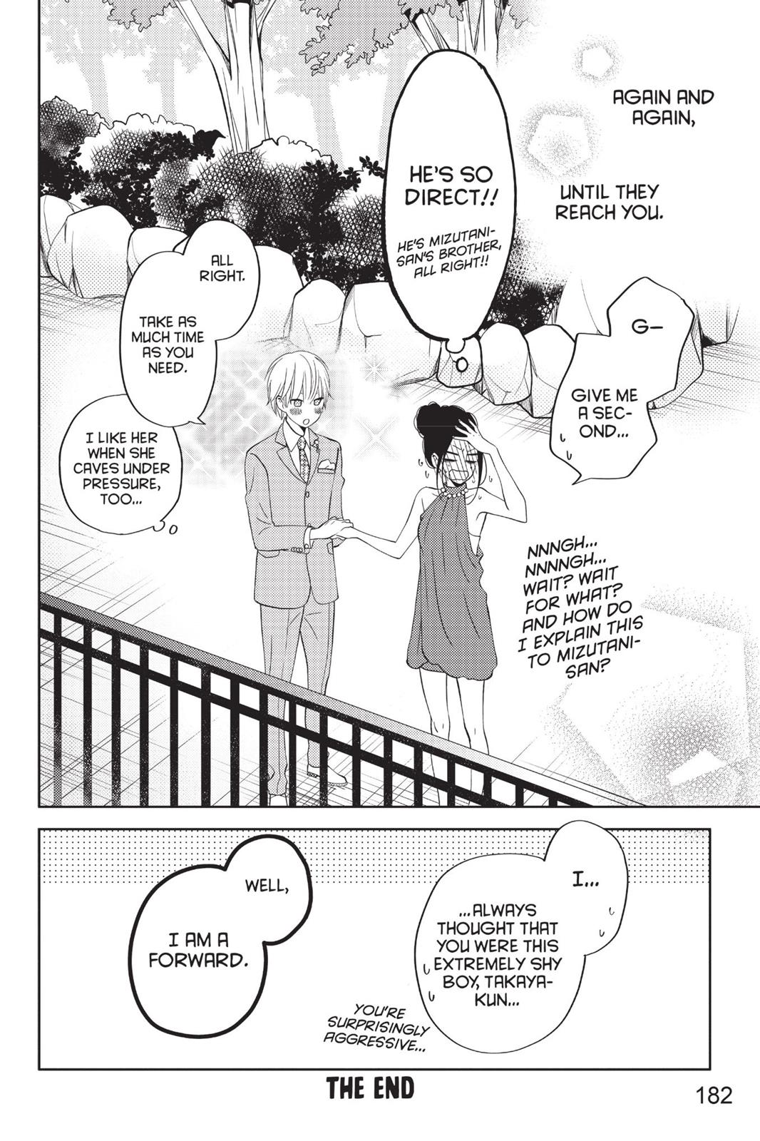 My Little Monster Chapter 13 - Page 183