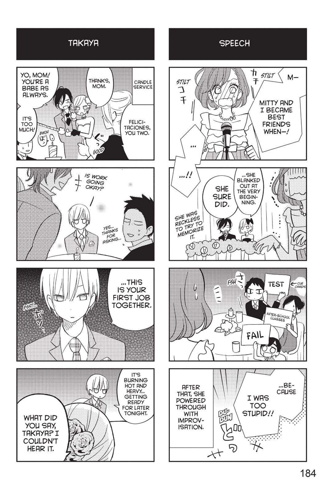 My Little Monster Chapter 13 - Page 185