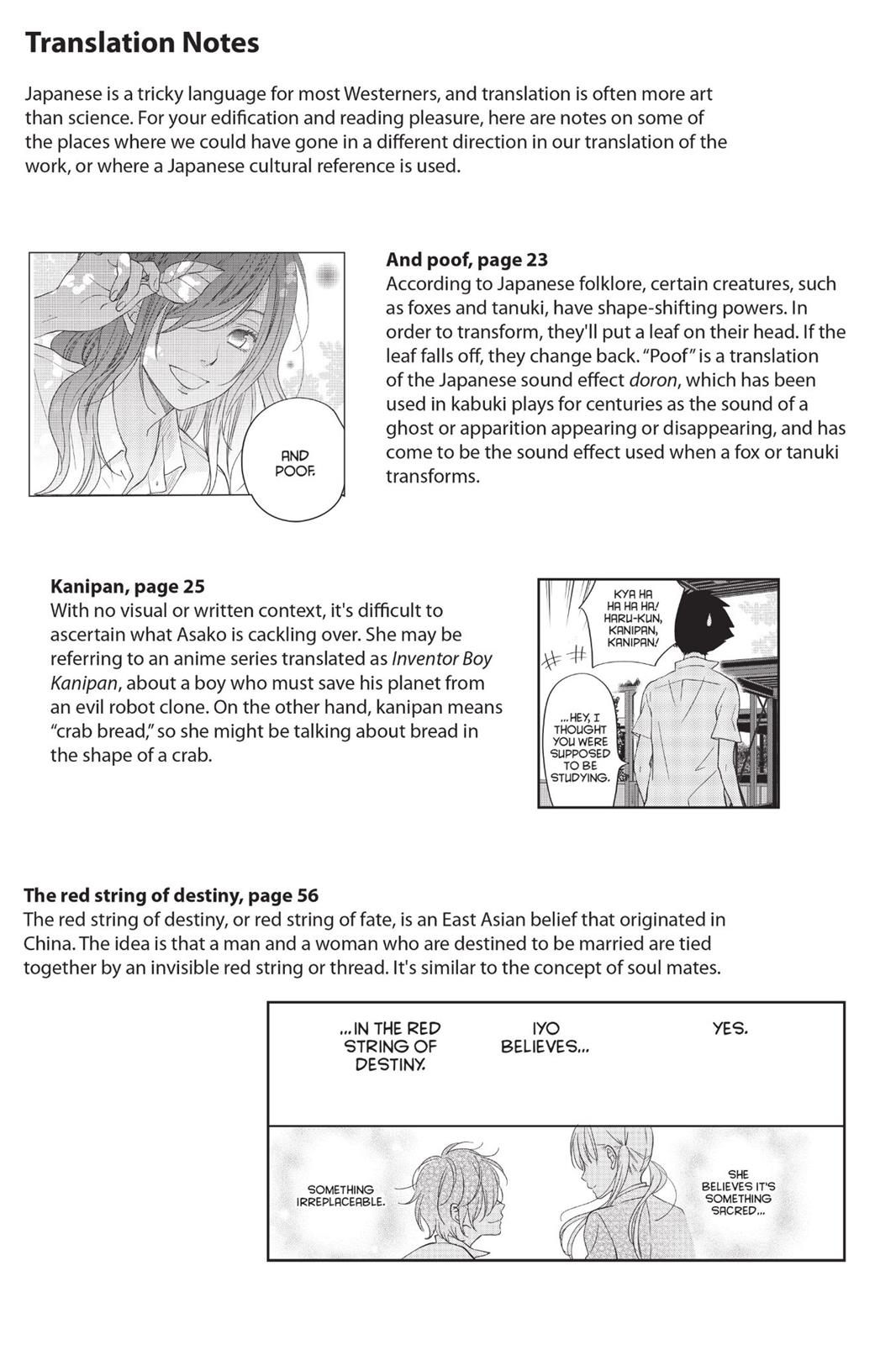 My Little Monster Chapter 13 - Page 190