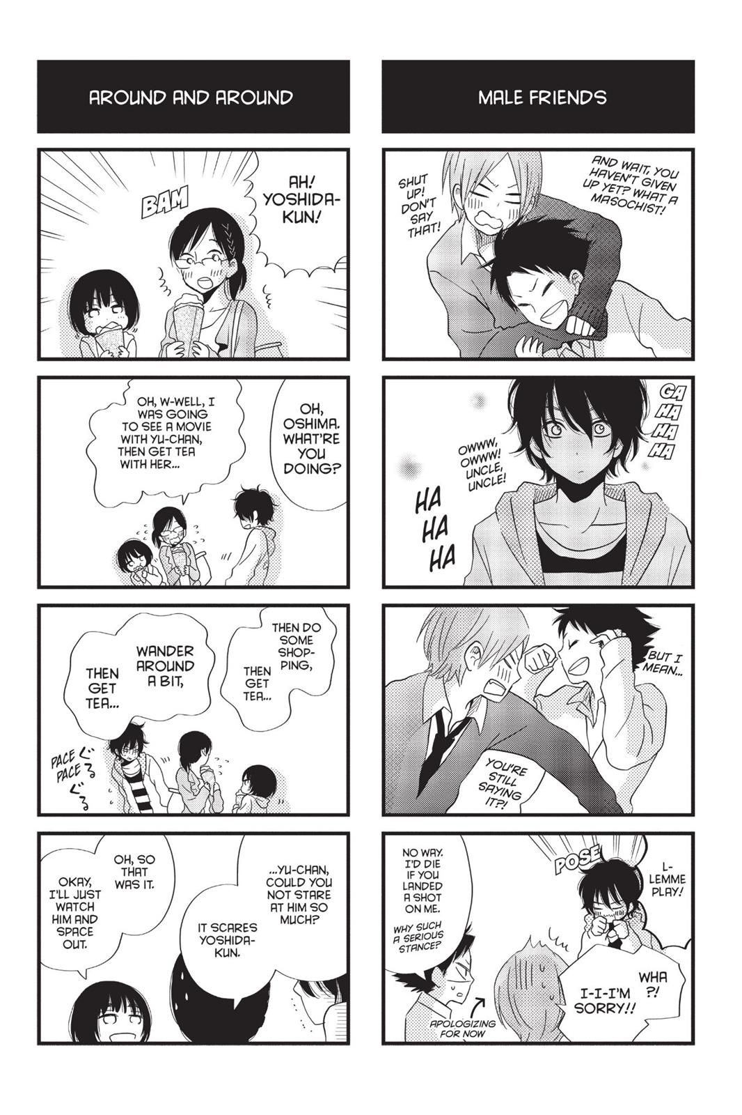 My Little Monster Chapter 13 - Page 195