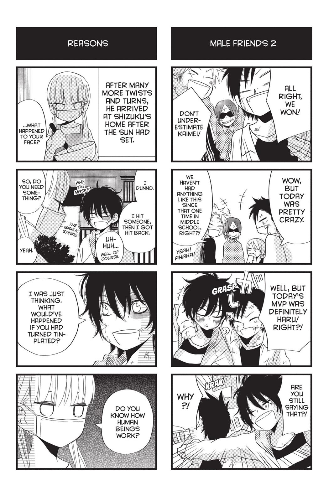 My Little Monster Chapter 13 - Page 197