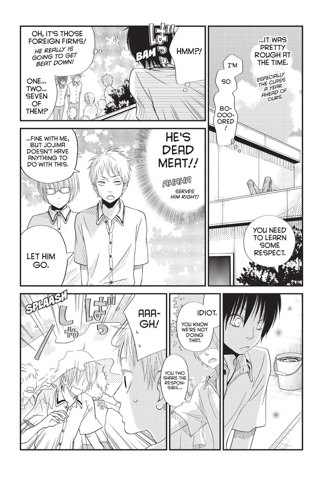 My Little Monster Chapter 13 - Page 200