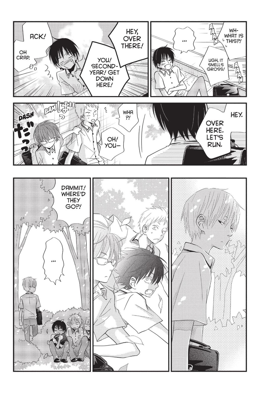 My Little Monster Chapter 13 - Page 201