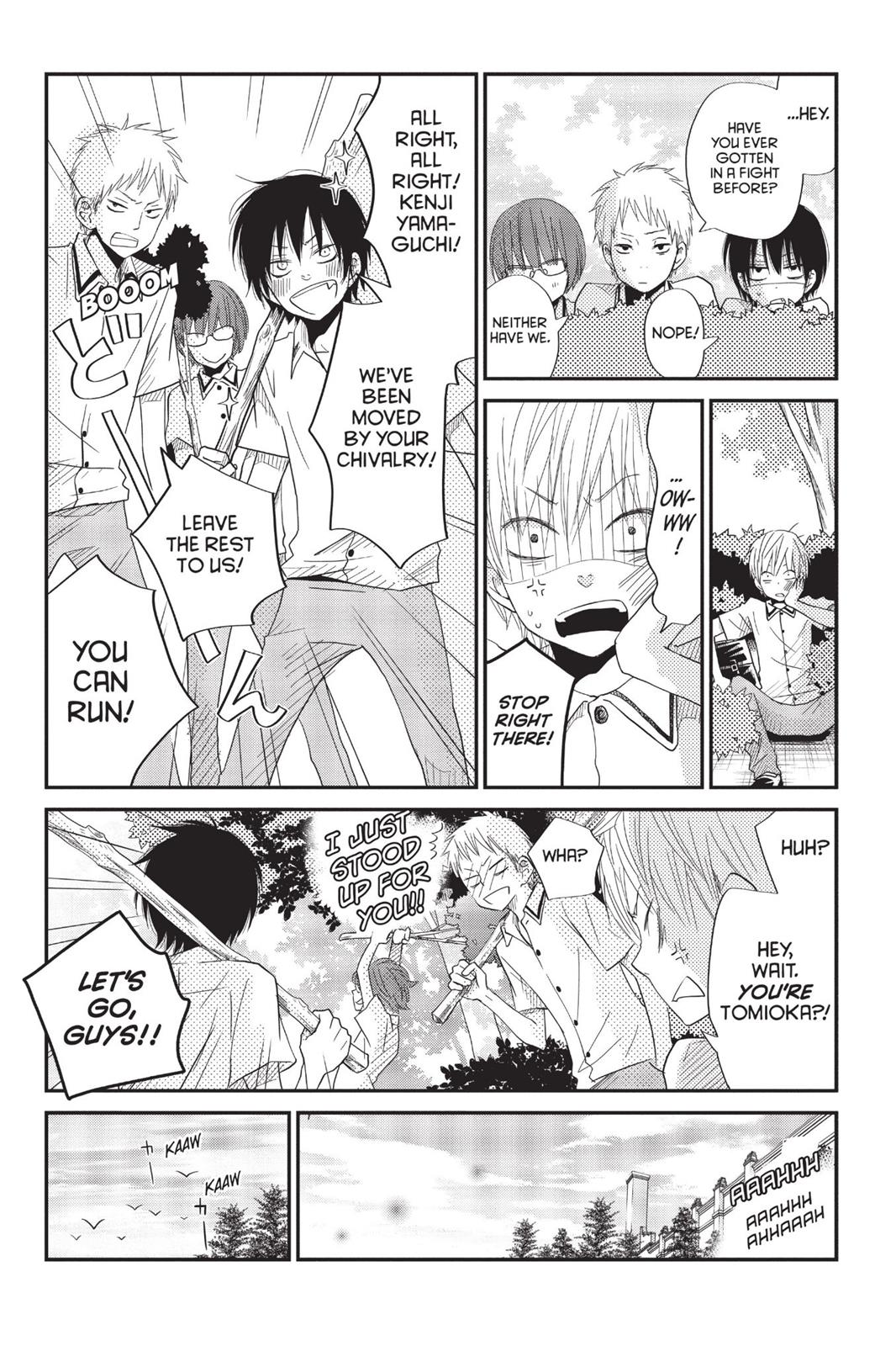 My Little Monster Chapter 13 - Page 203