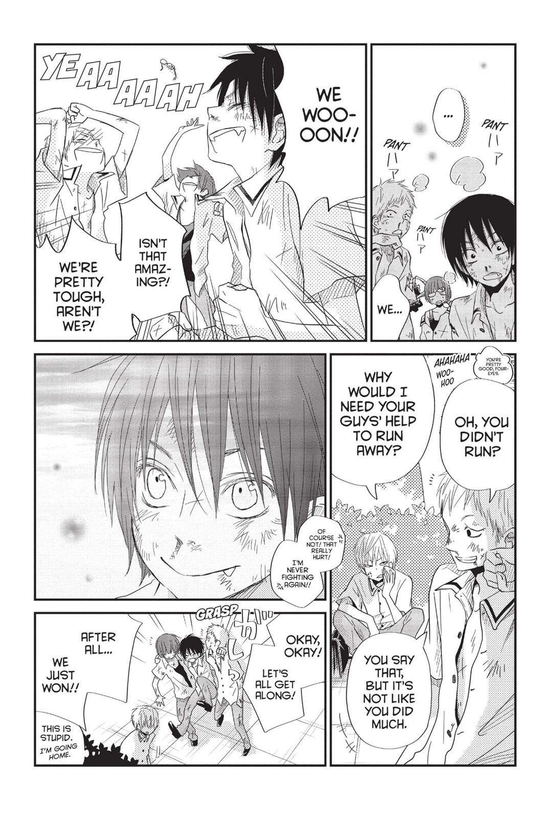 My Little Monster Chapter 13 - Page 204