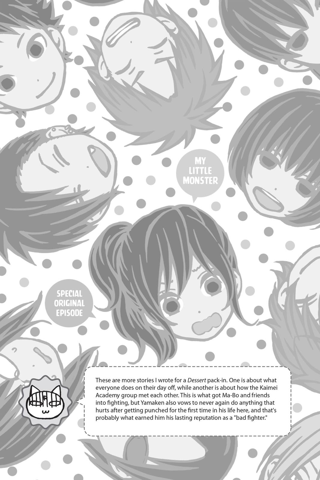 My Little Monster Chapter 13 - Page 206