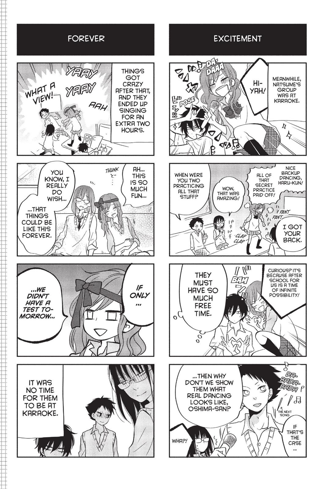 My Little Monster Chapter 13 - Page 211