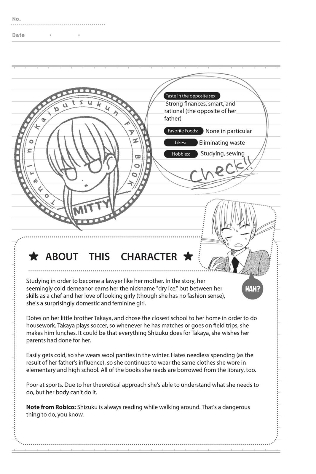 My Little Monster Chapter 13 - Page 216