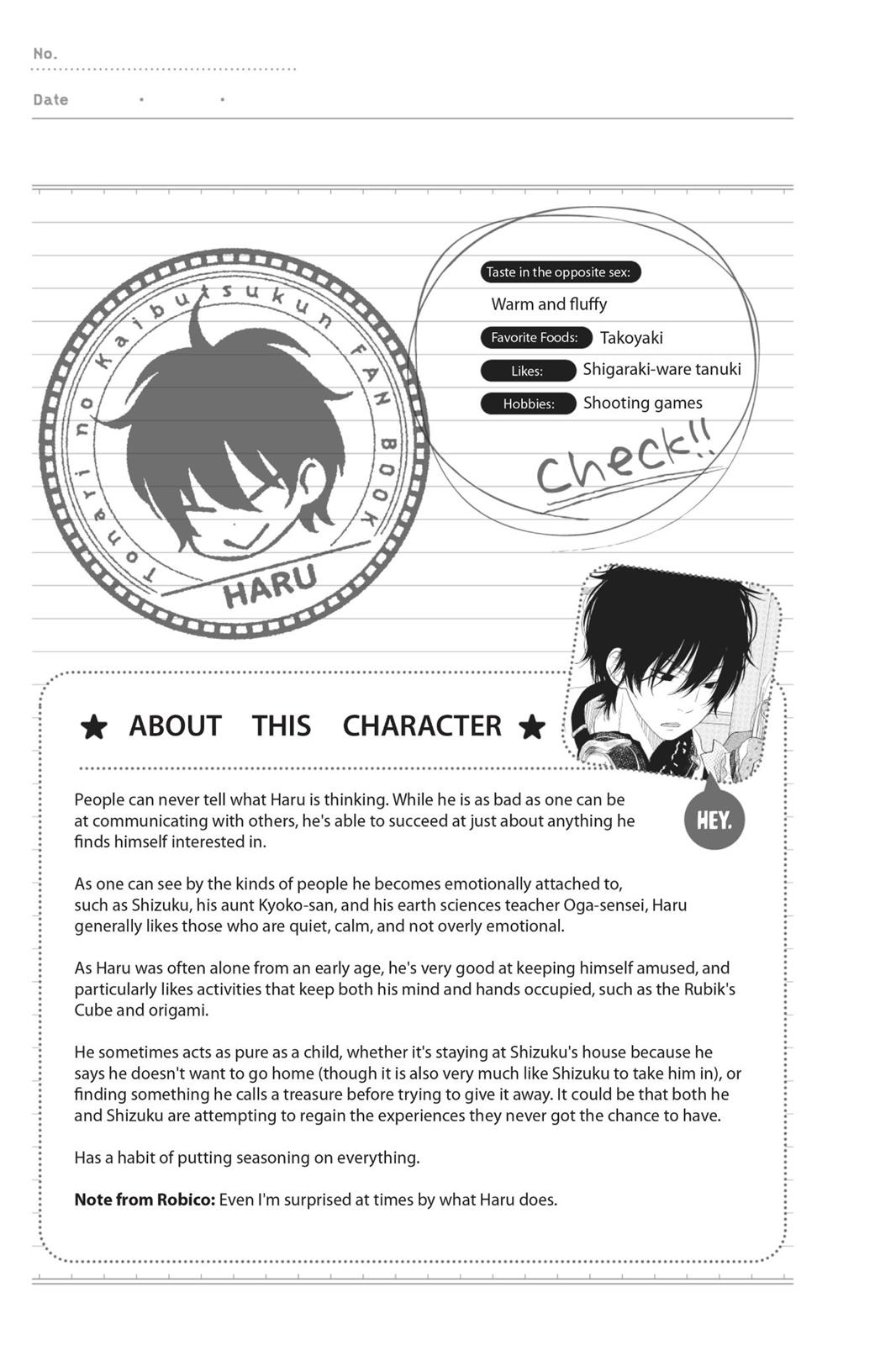 My Little Monster Chapter 13 - Page 218