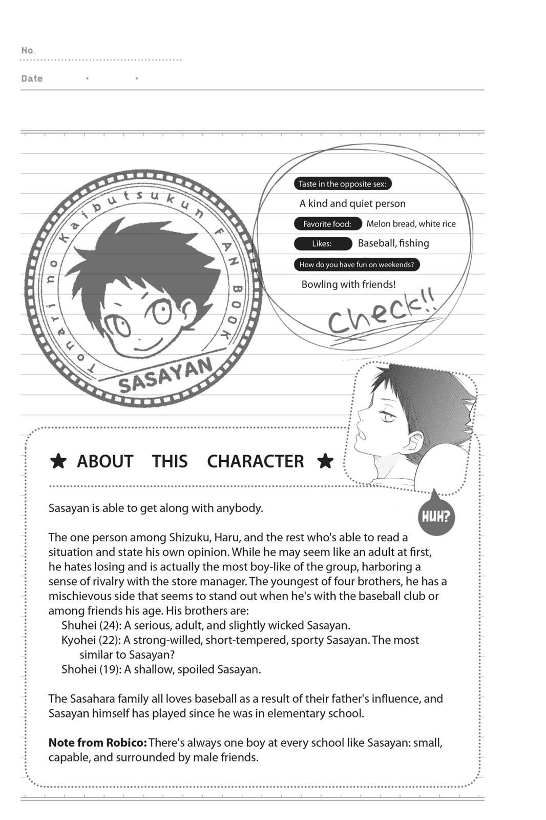 My Little Monster Chapter 13 - Page 222