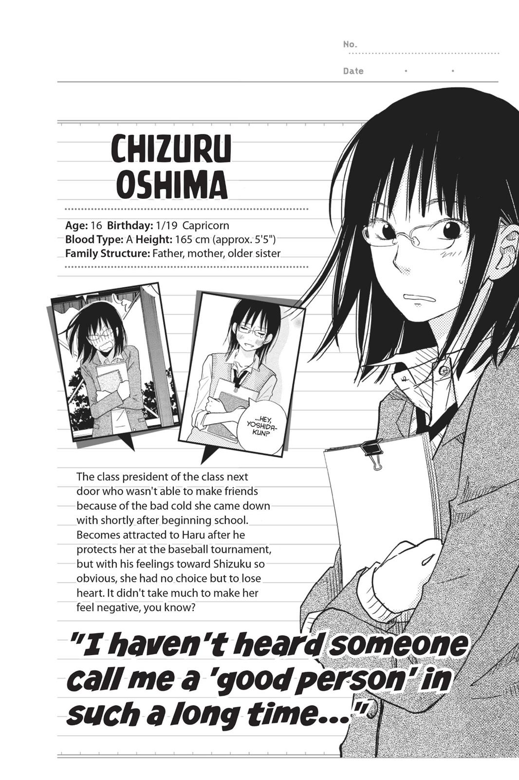 My Little Monster Chapter 13 - Page 225