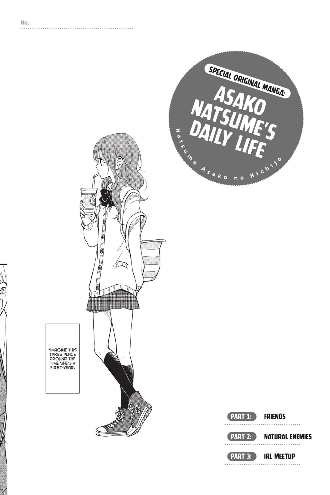 My Little Monster Chapter 13 - Page 239