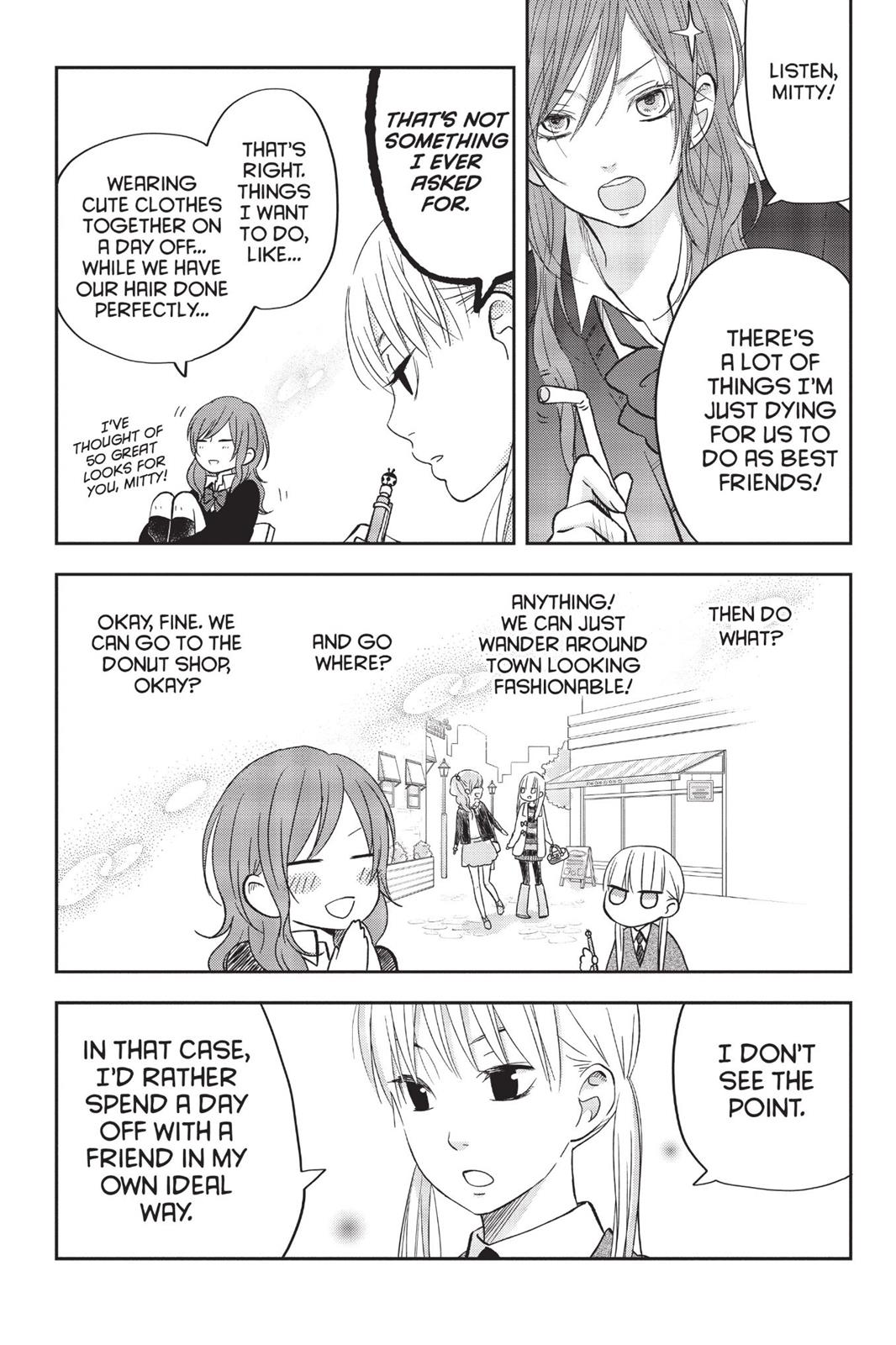My Little Monster Chapter 13 - Page 241